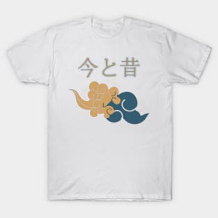 Japan Cloud T-Shirt